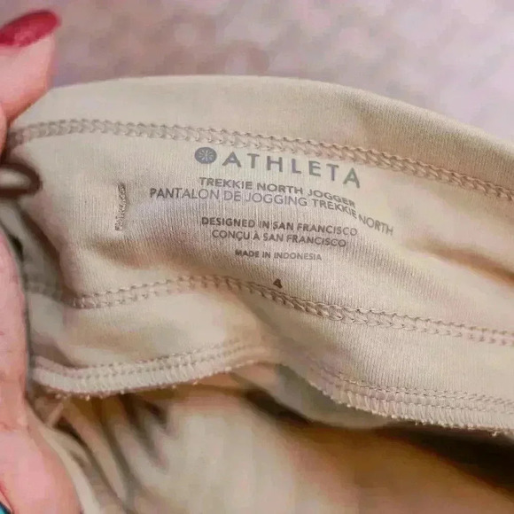 Athleta Size 4 Tan Trekkie North Jogger stretch, athletic, zippers - Picture 11 of 14